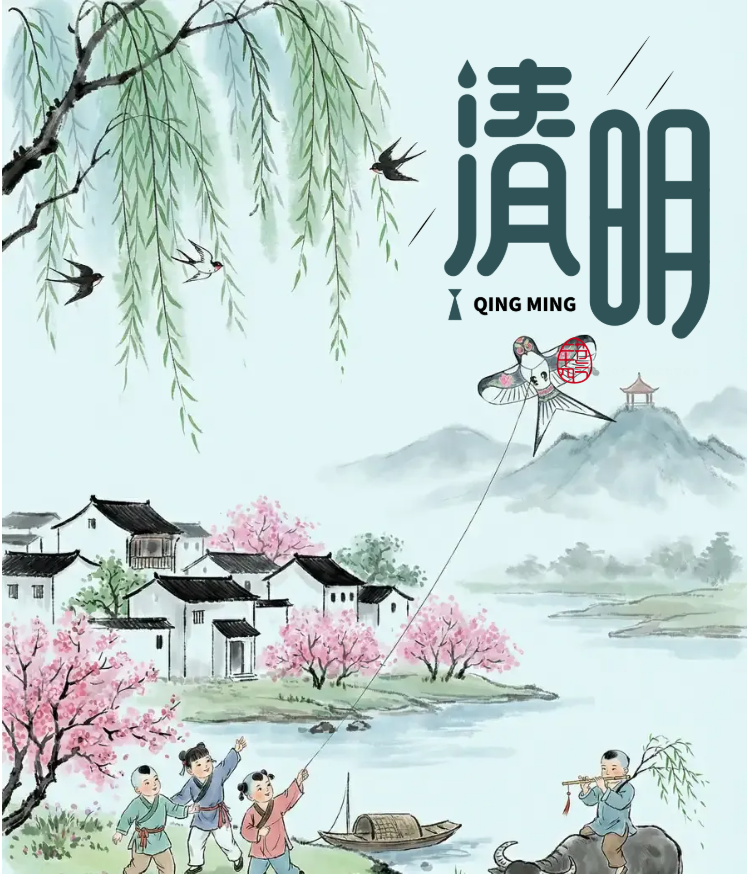 �Ƅ�(chu��ng)�����2026������(ji��)�ż�֪ͨ